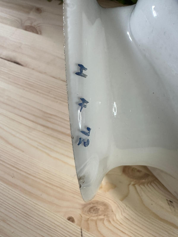 Fina Glass Diesel Pump Globe